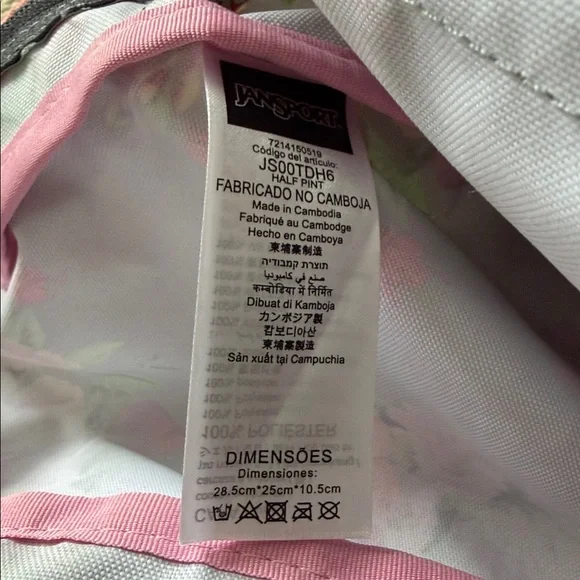 Mini Jansport Backpack - Picture 2 of 3